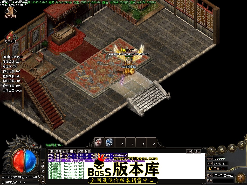 Images128压缩后.JPG