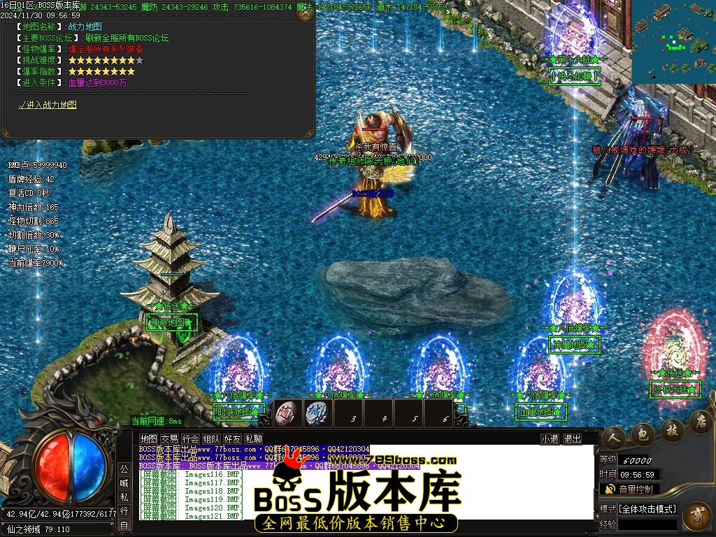 Images123压缩后.JPG