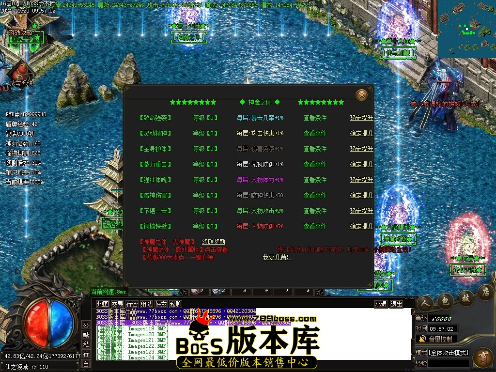 Images126压缩后.JPG