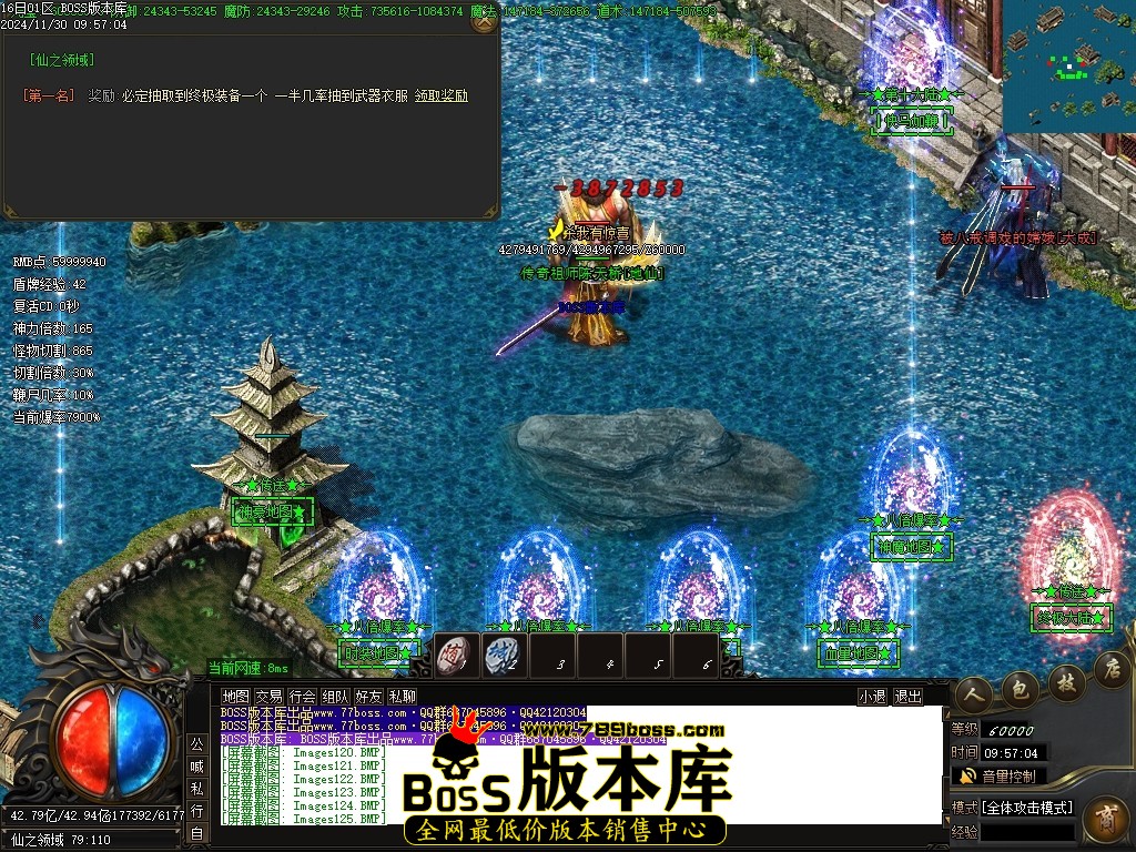 Images127压缩后.JPG