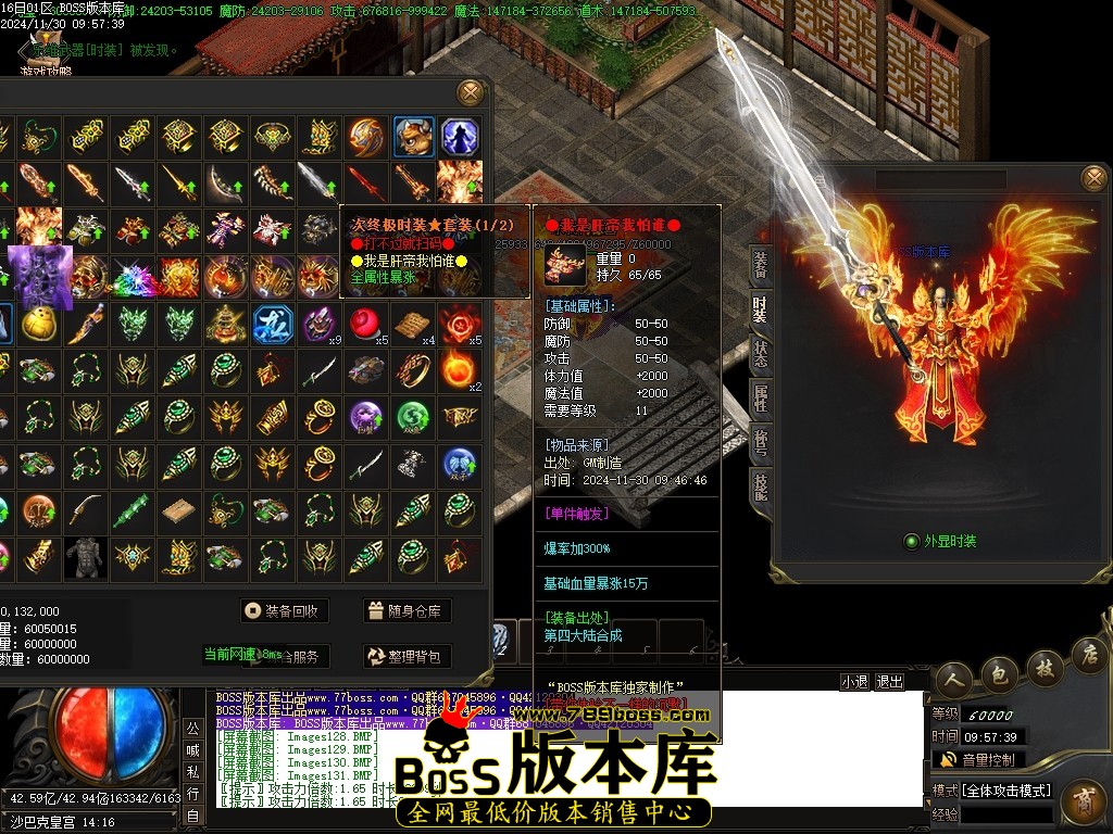 Images133压缩后.JPG
