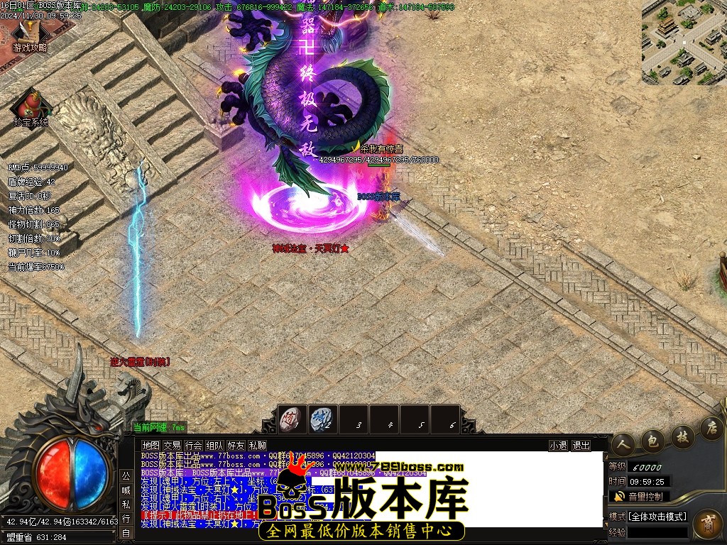 Images136压缩后.JPG