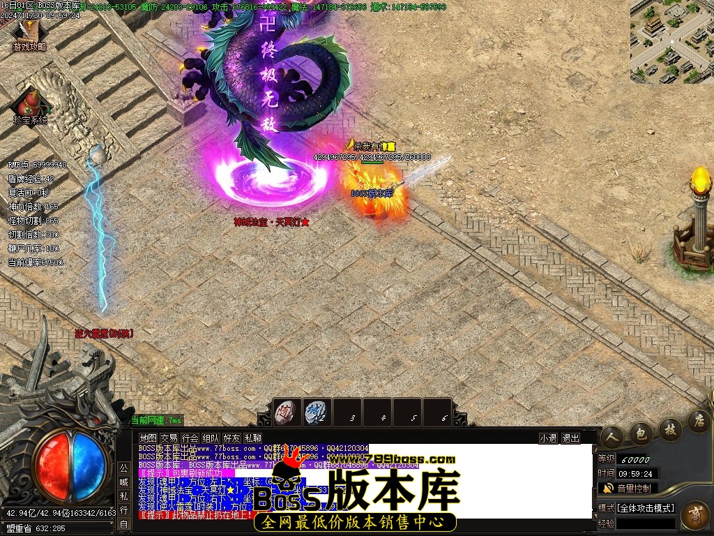 Images135压缩后.JPG