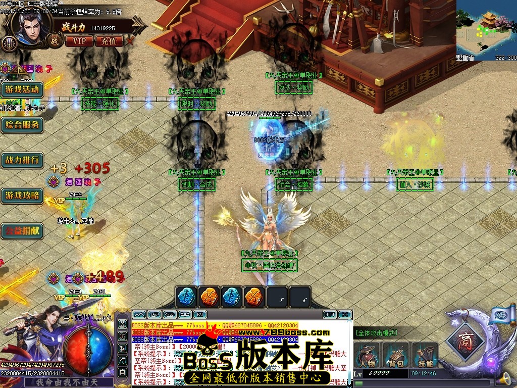 Images06压缩后.JPG