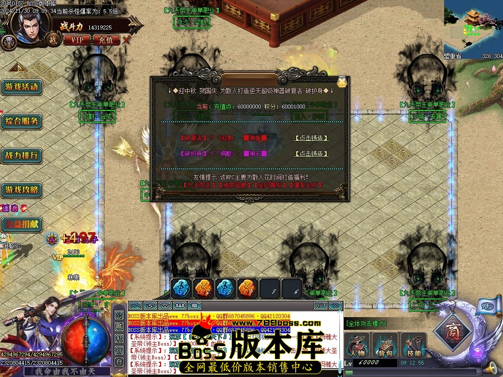 Images12压缩后.JPG