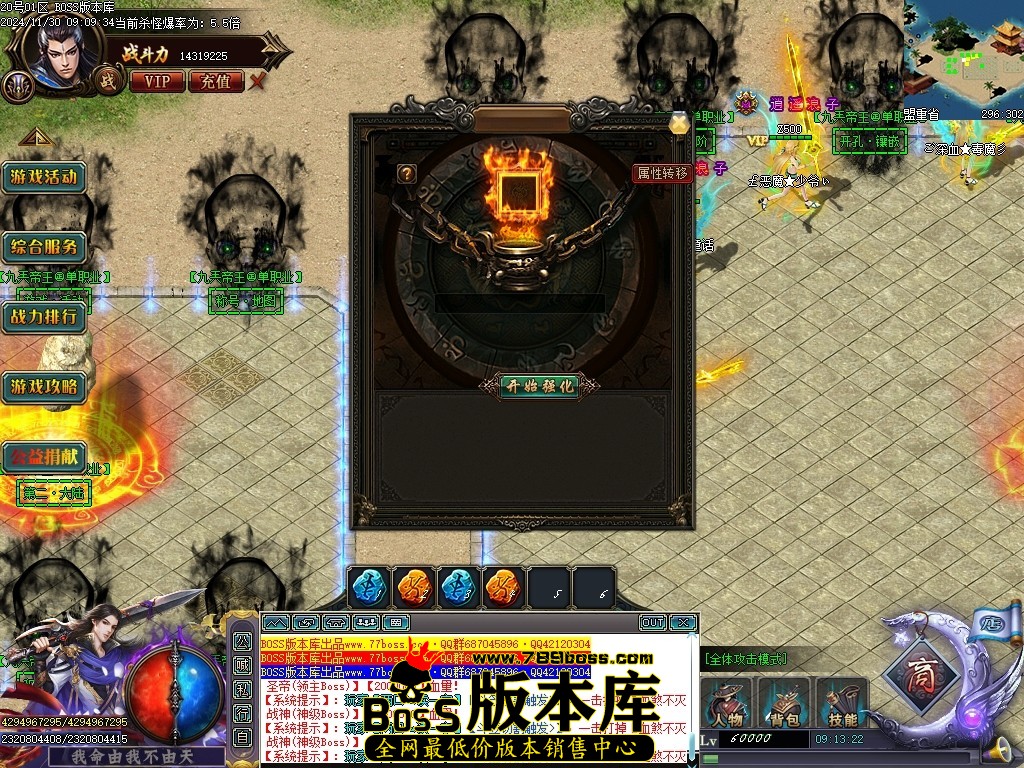 Images27压缩后.JPG