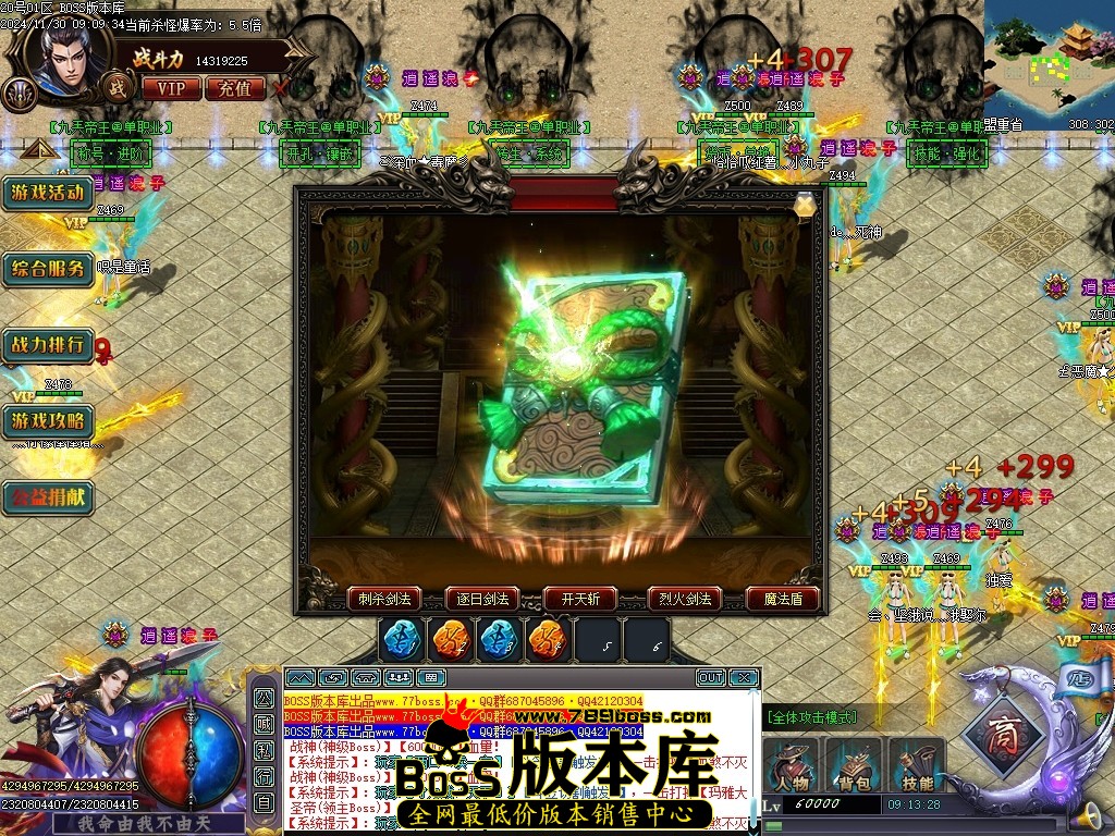 Images30压缩后.JPG
