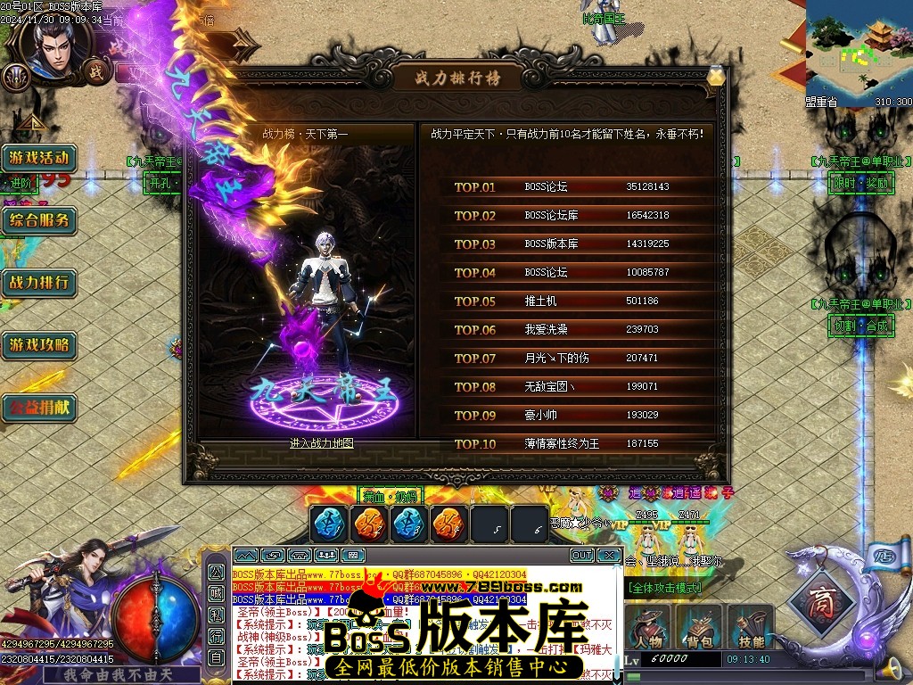 Images35压缩后.JPG