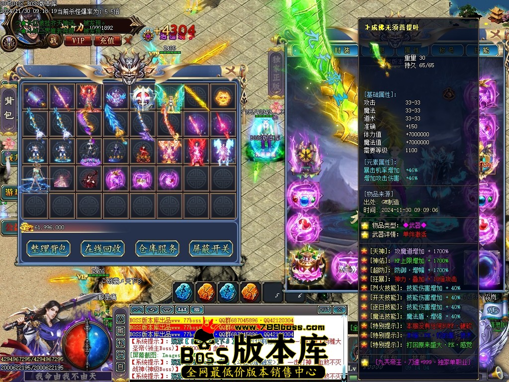 Images56压缩后.JPG