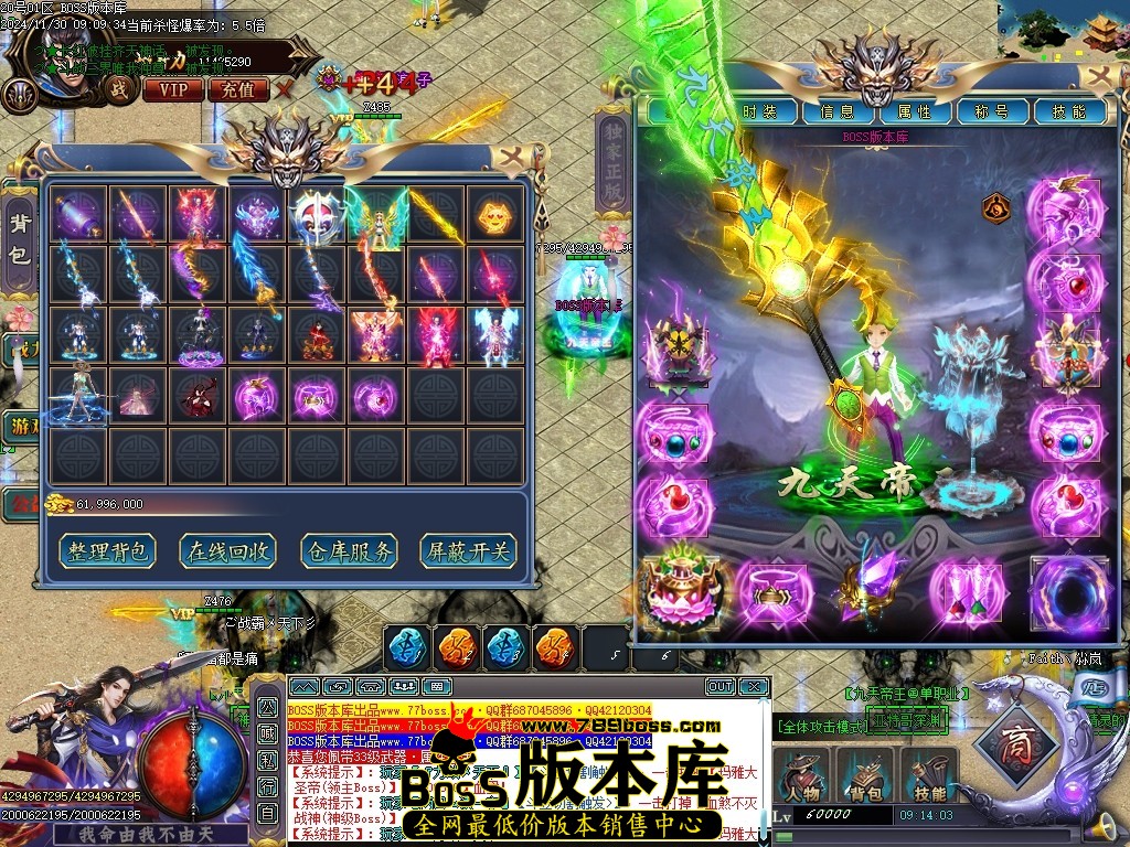 Images55压缩后.JPG