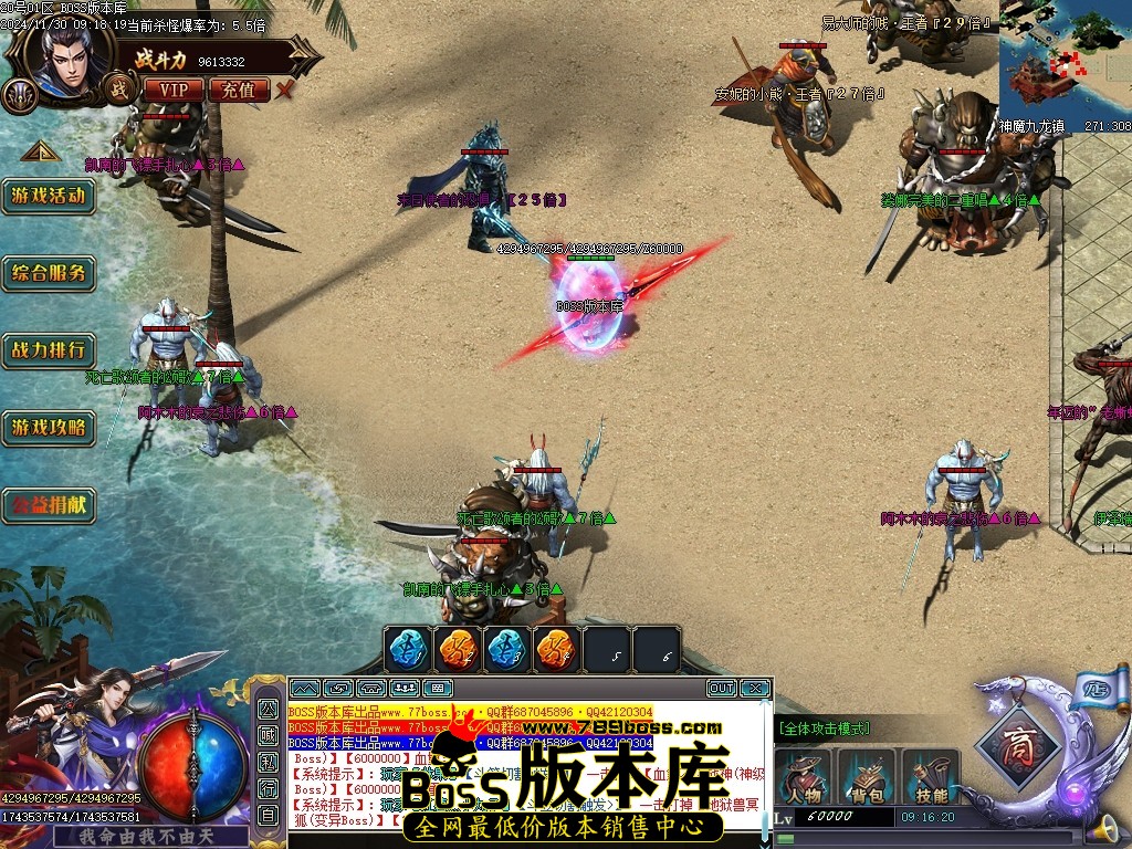 Images70压缩后.JPG