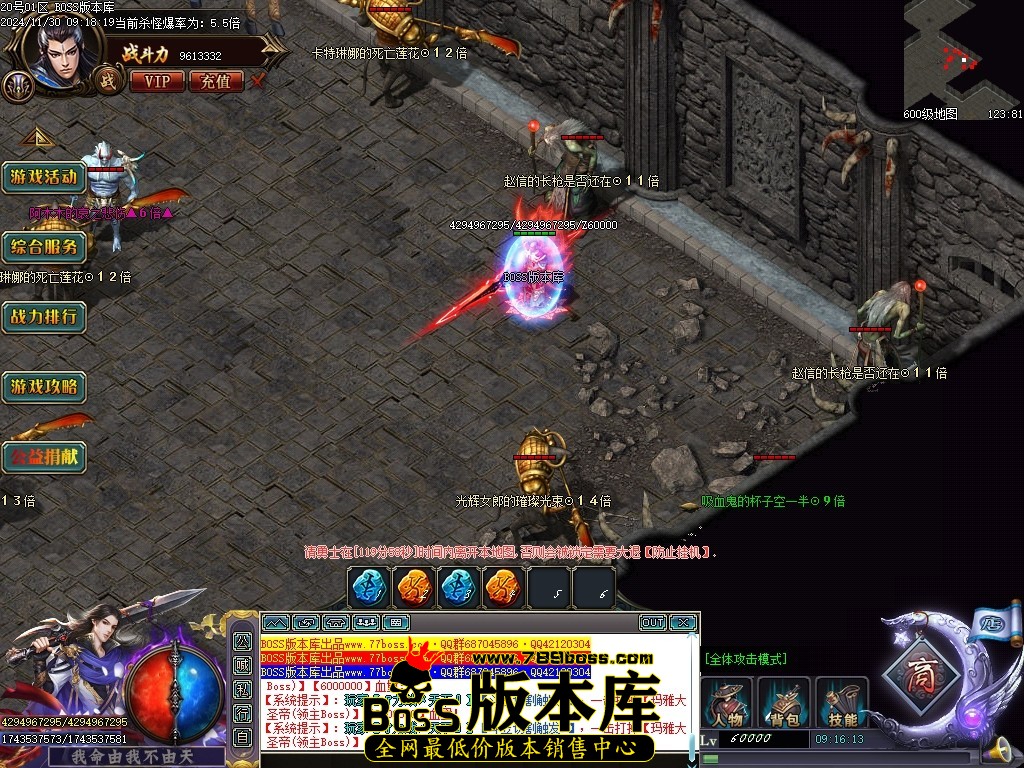 Images69压缩后.JPG