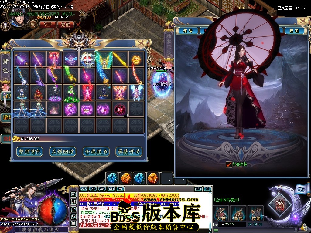 Images110压缩后.JPG
