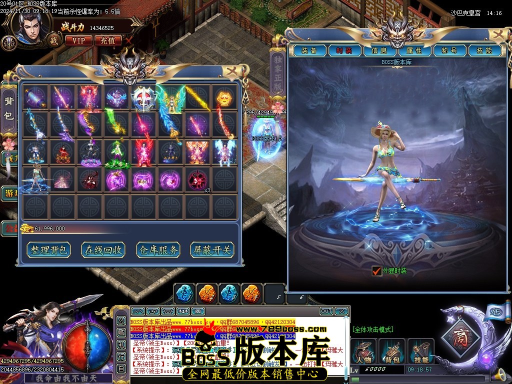 Images106压缩后.JPG