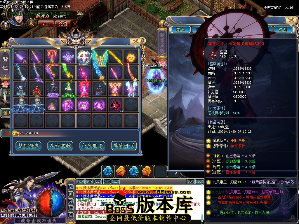 Images111压缩后.JPG
