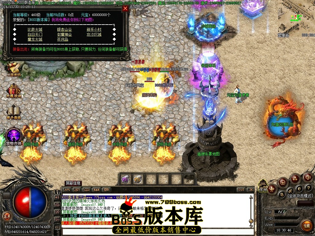 Images10压缩后.JPG