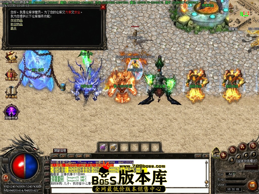 Images17压缩后.JPG