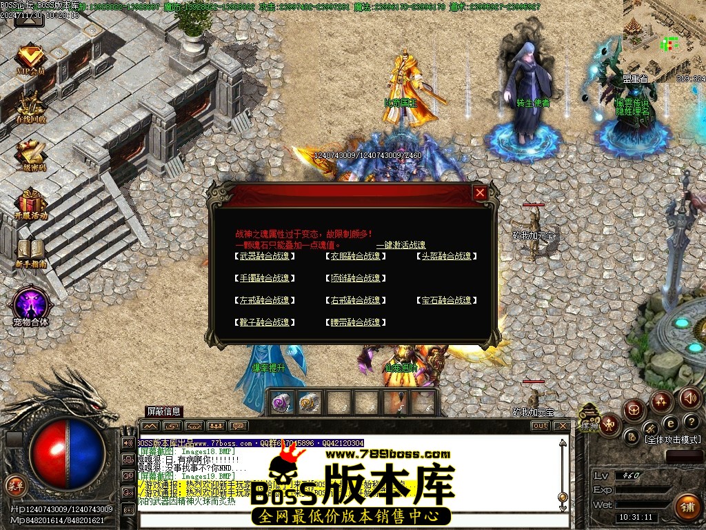 Images22压缩后.JPG