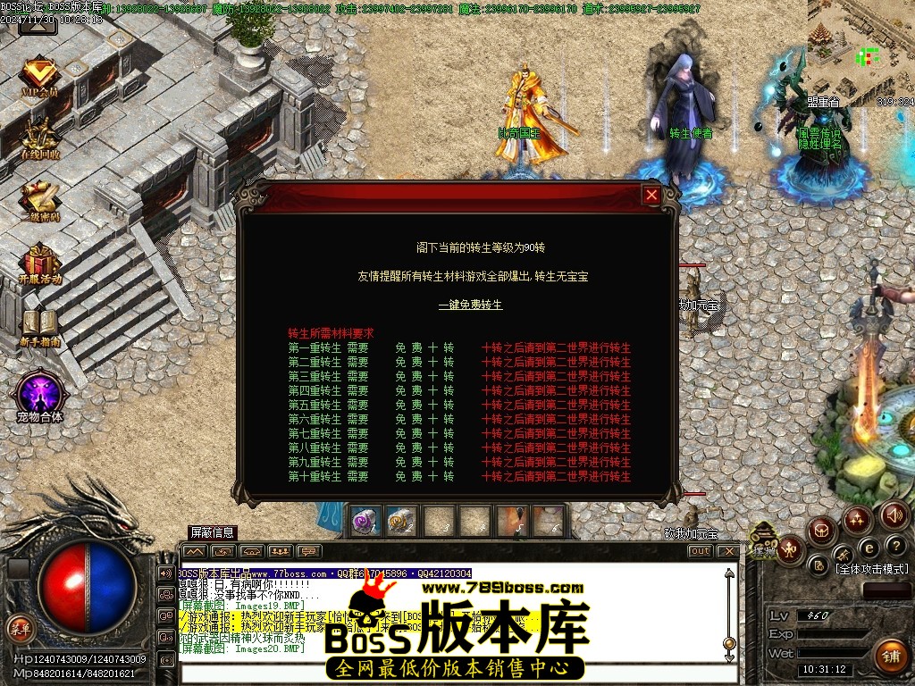 Images23压缩后.JPG