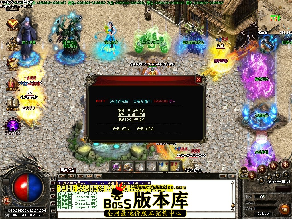 Images26压缩后.JPG