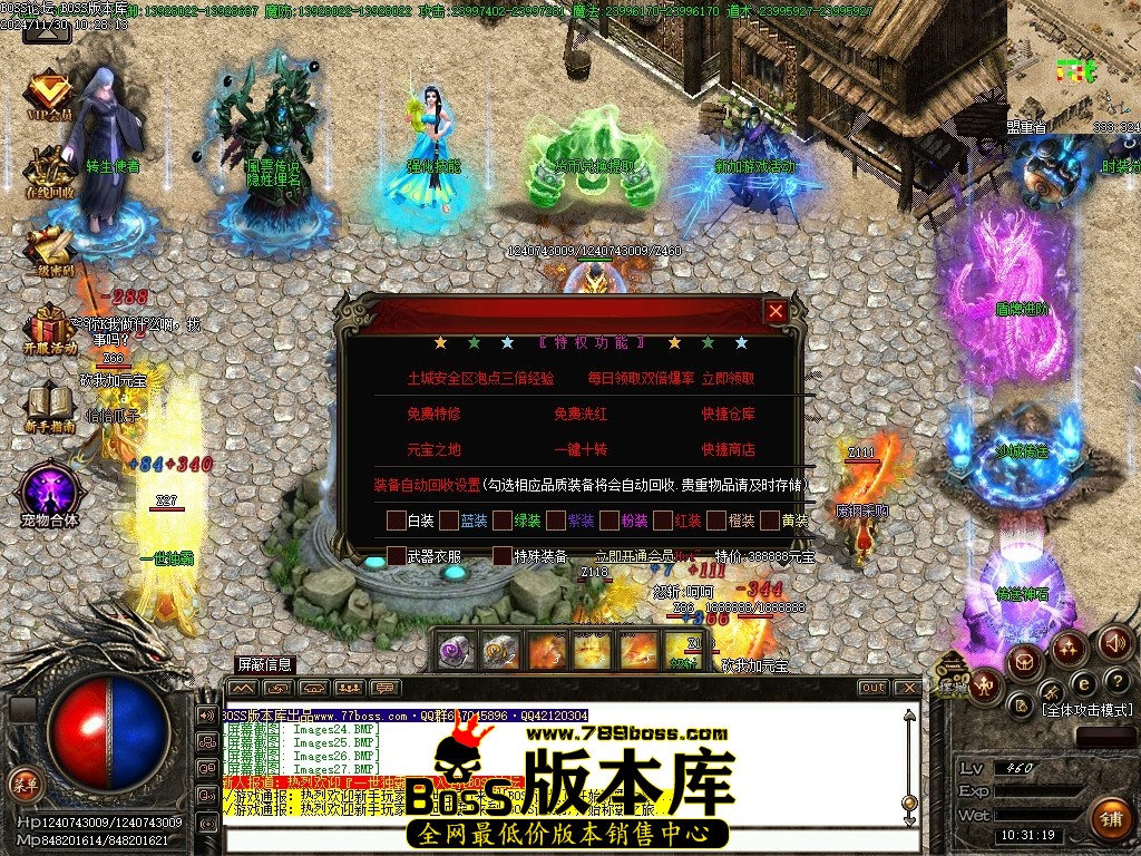 Images28压缩后.JPG