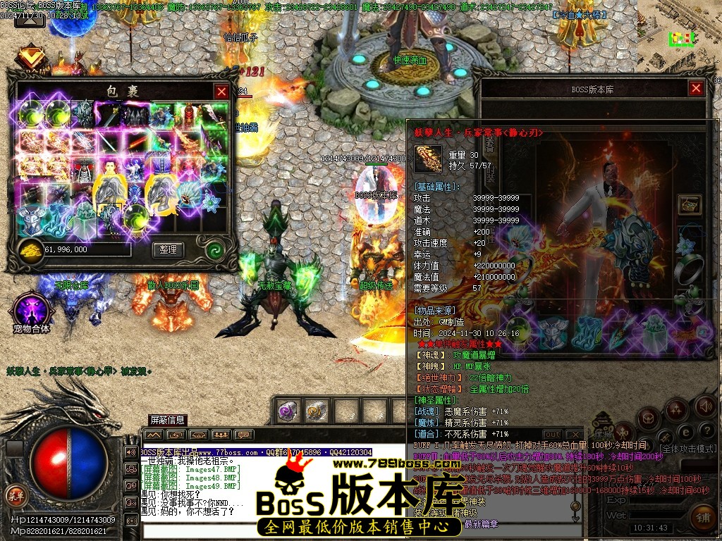 Images51压缩后.JPG
