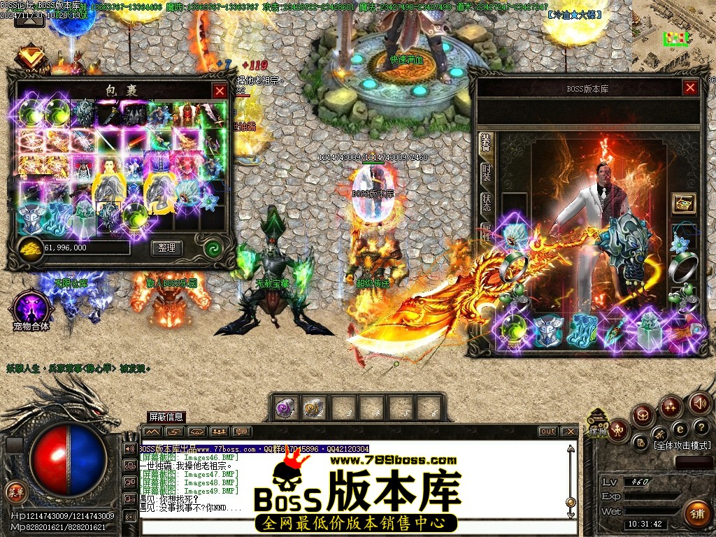 Images50压缩后.JPG