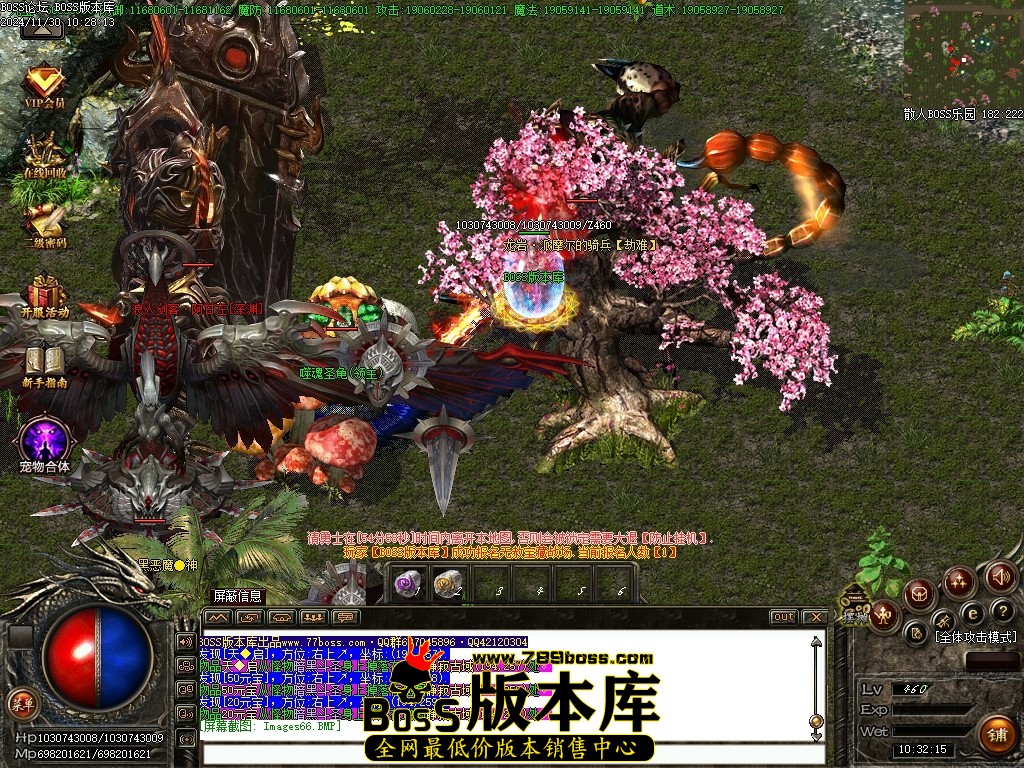 Images67压缩后.JPG