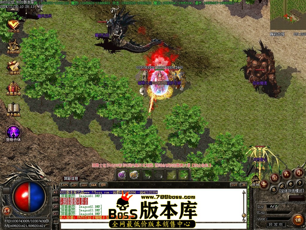 Images65压缩后.JPG