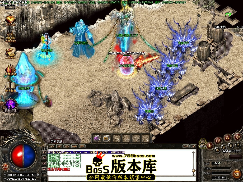Images75压缩后.JPG