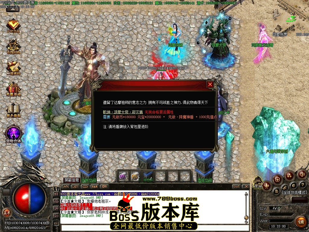 Images70压缩后.JPG