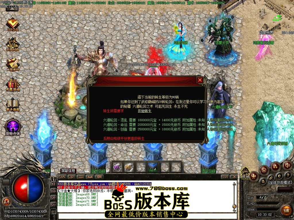 Images73压缩后.JPG