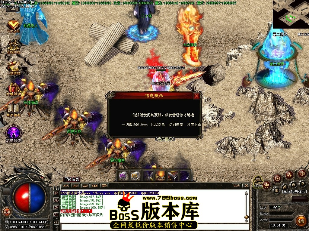 Images101压缩后.JPG