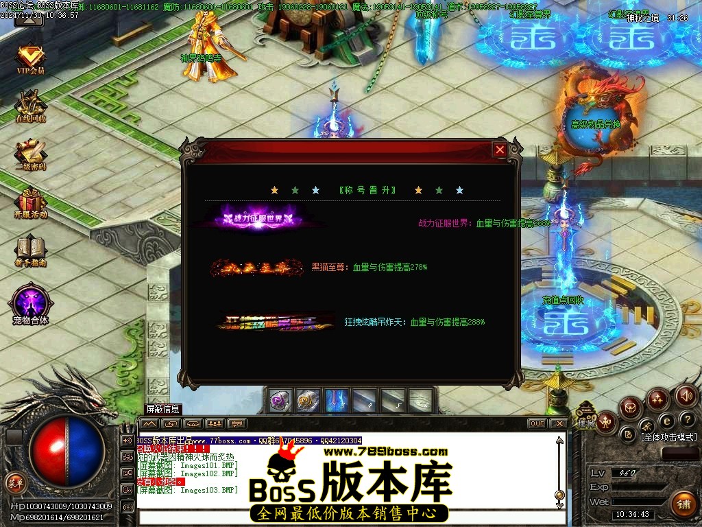 Images104压缩后.JPG