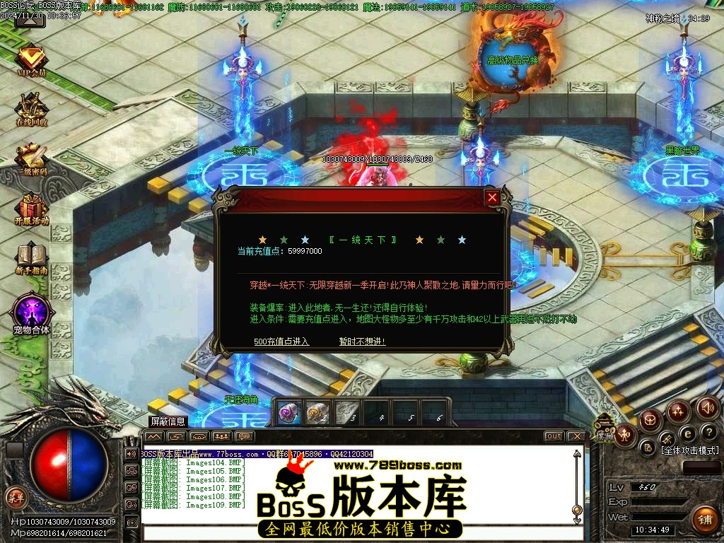 Images110压缩后.JPG