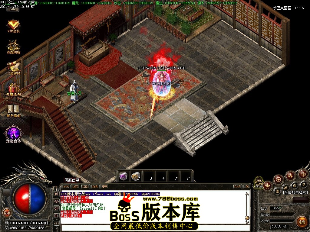 Images112压缩后.JPG