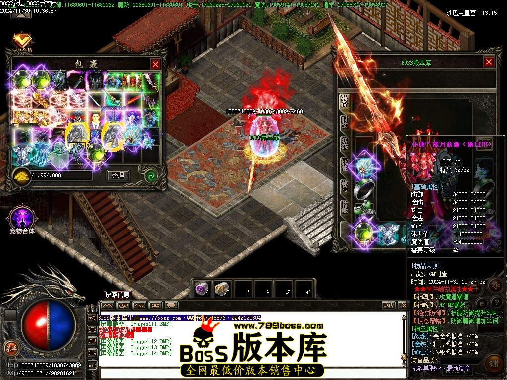 Images115压缩后.JPG