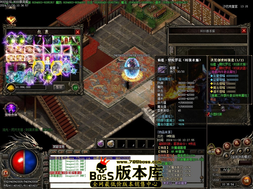 Images120压缩后.JPG