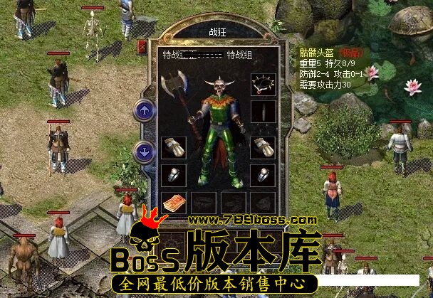 QQ图片20241201025804.jpg