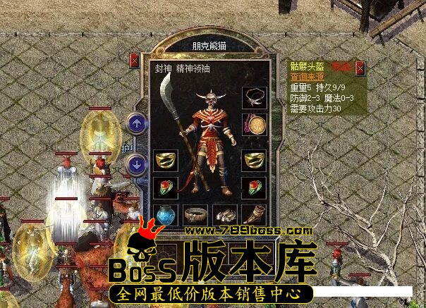 QQ图片20241201025813.jpg