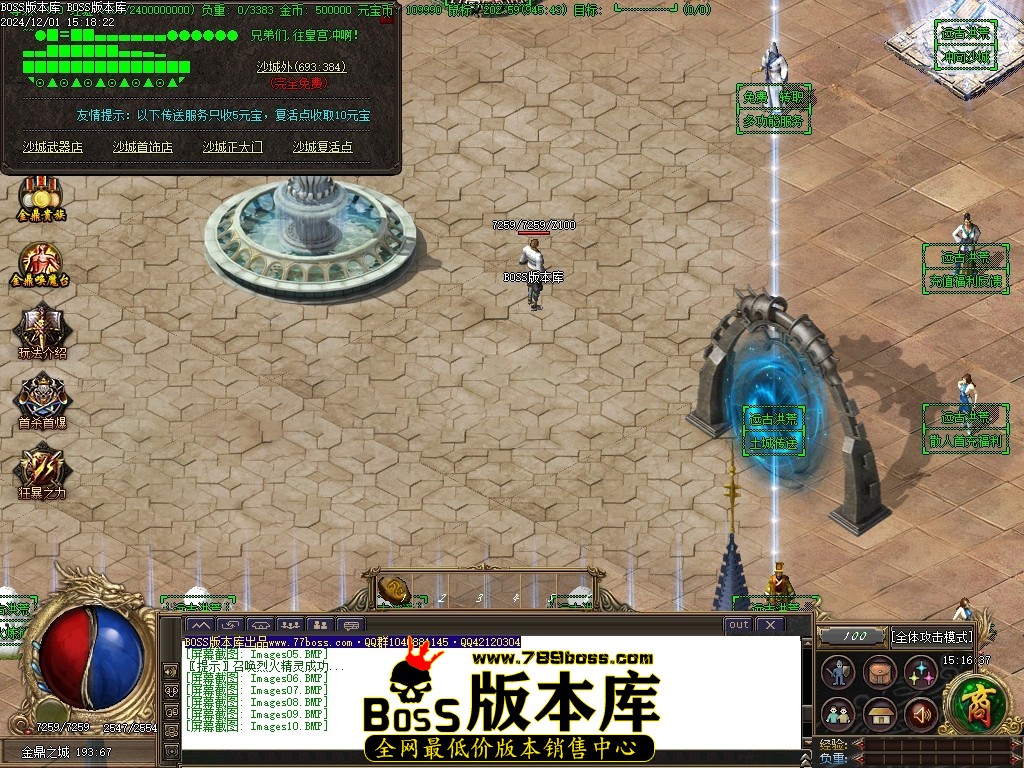 Images11压缩后.JPG