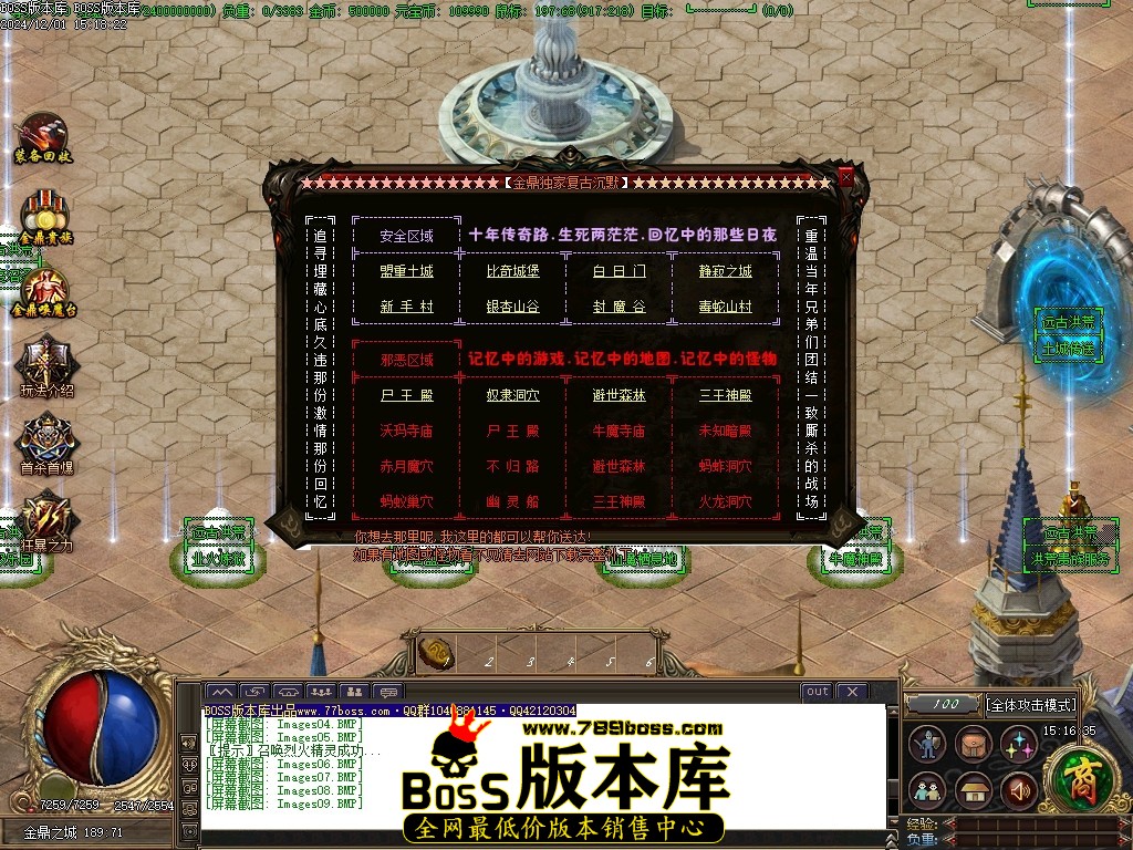 Images10压缩后.JPG
