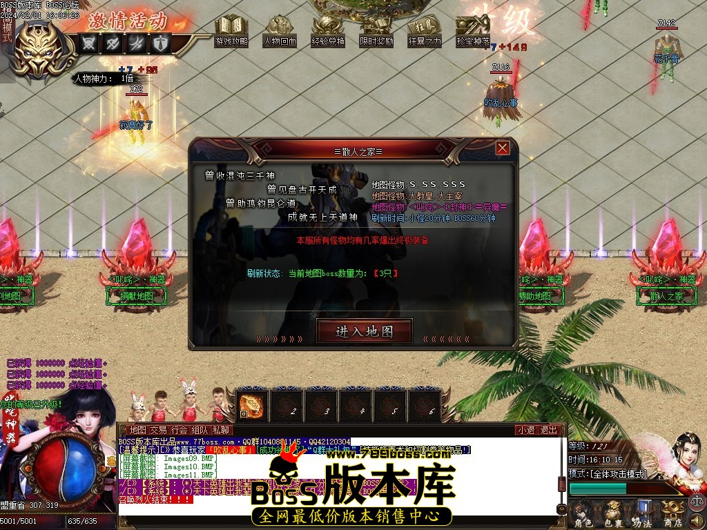 Images12压缩后.JPG
