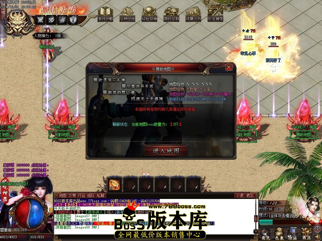 Images10压缩后.JPG