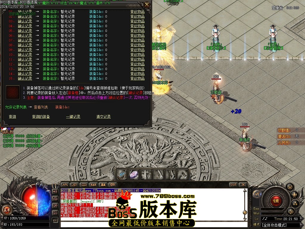 Images13压缩后.JPG