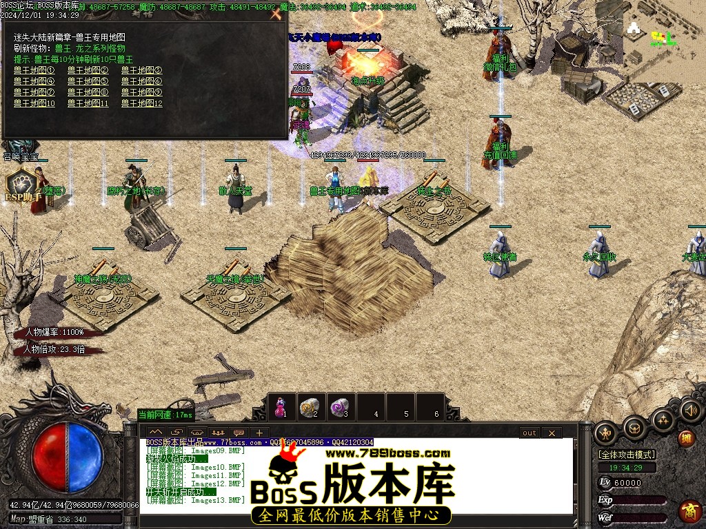 Images14压缩后.JPG