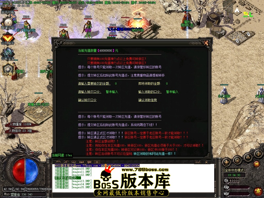 Images16压缩后.JPG