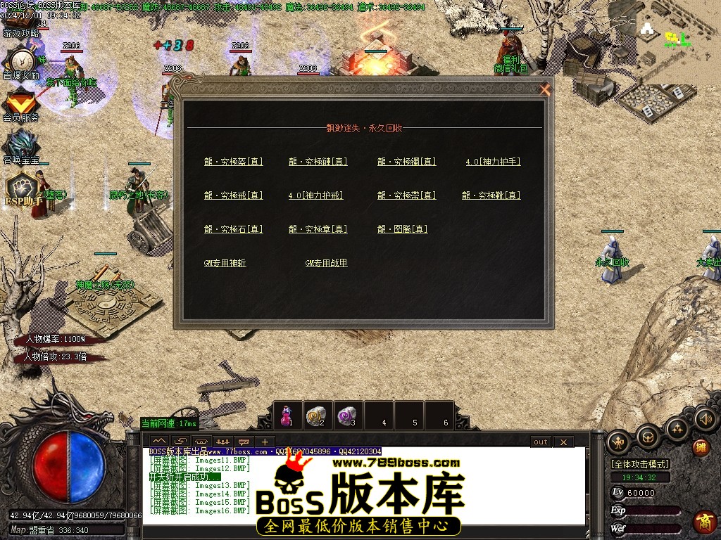 Images17压缩后.JPG
