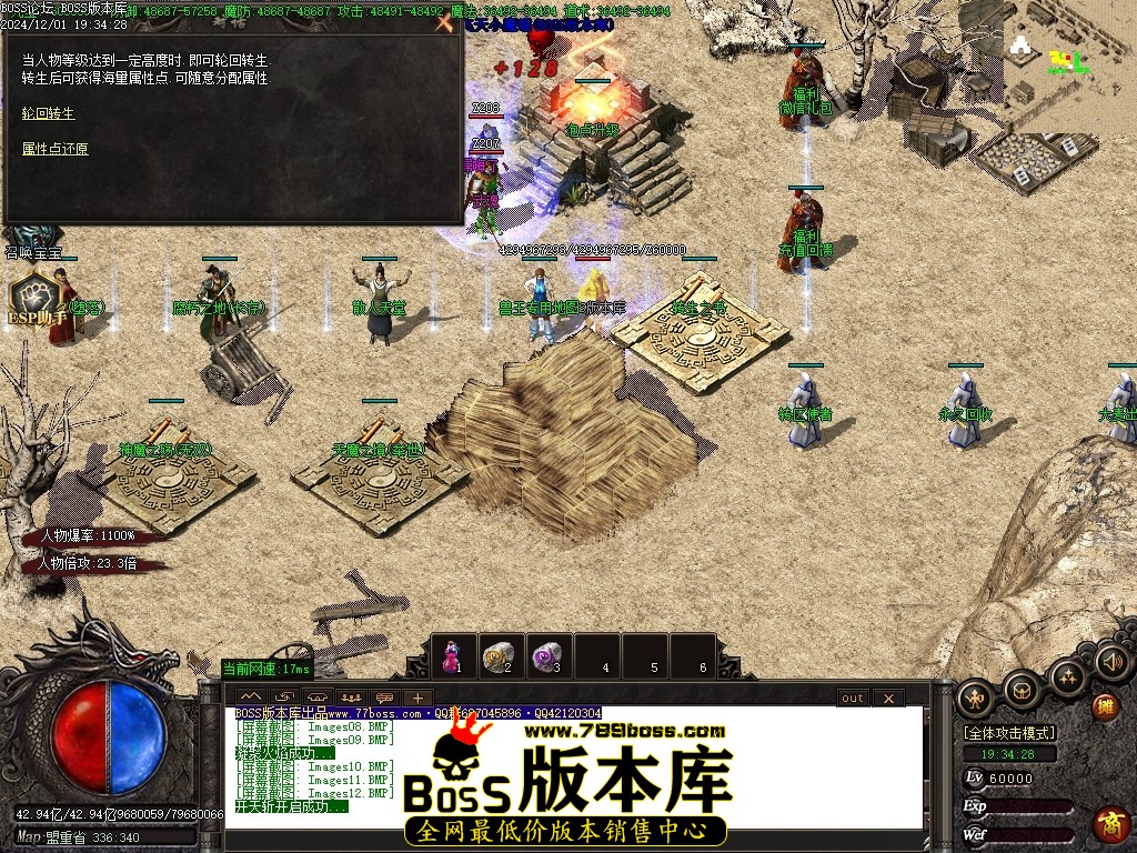 Images13压缩后.JPG