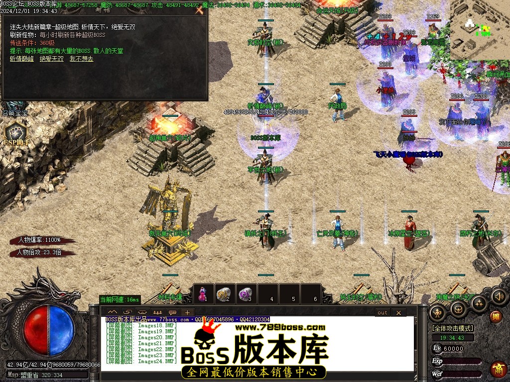 Images25压缩后.JPG